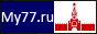 Объявления об аренде квартир в Москве без посредников на My77.Ru